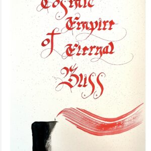 Cosmic Empire of Eternal Bliss