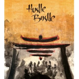 Hustle Bustle